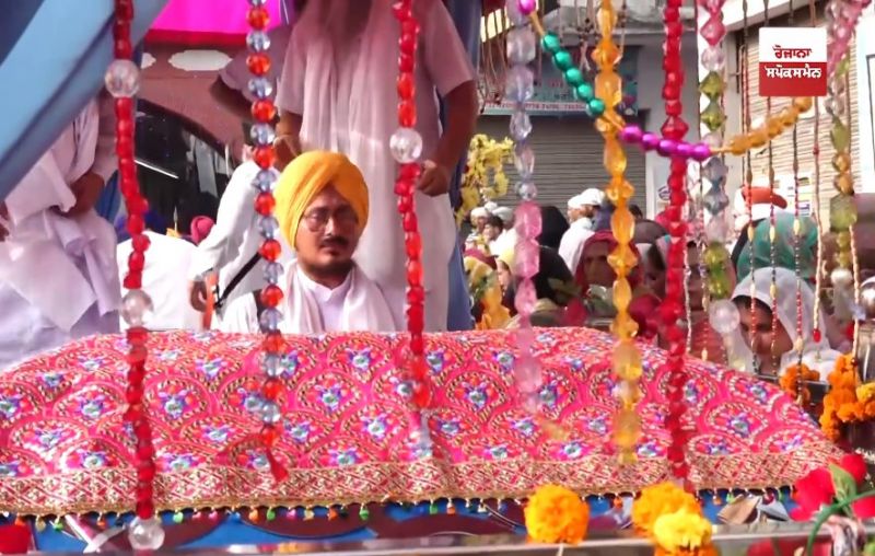 Grand Nagar Kirtan Organised on Sri Guru Nanak Dev Ji's Wedding Anniversary in Batala