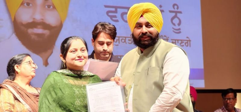Education Minister Harjot Bains Handed Over Job Letters to 10 Anganwadi Workers & 41 Helpers