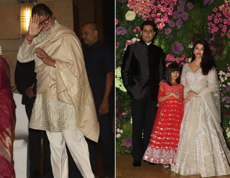 Kareena Kapoor Brother Armaan Jain Wedding Reception