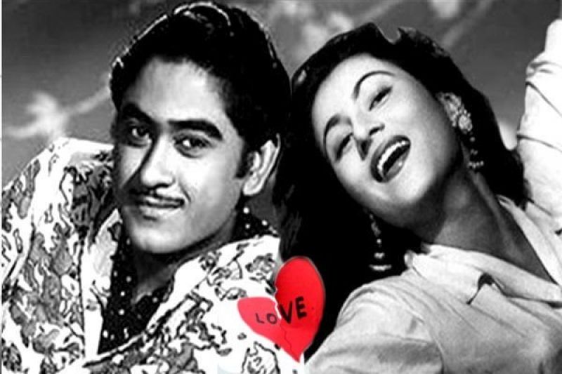 Remembering Madhubala on her death anniversary.