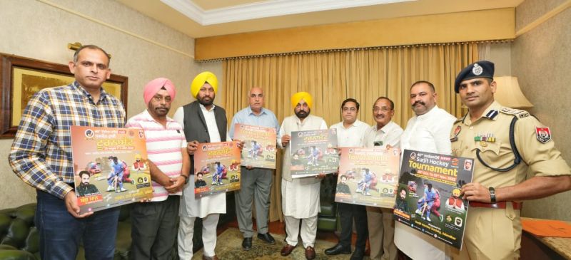 Punjab CM Bhagwant Mann released the poster of 40th Indian Oil Surjit Hockey Tournament. The tournament will commence on October 25. Cabinet Minister Balkar Singh and Member of Parliament Sushil Rinku were also present on this occasion. 
