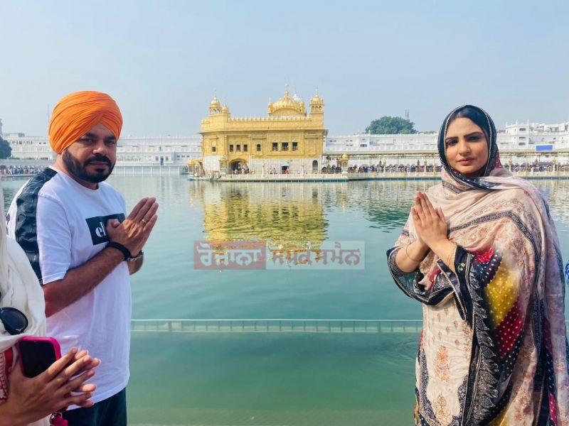 Punjabi Actor Prince Kanwaljit Singh & Japji Khaira Pays Obeisance at Golden Temple ahead of the release of their upcoming movie 'Cheta Singh'