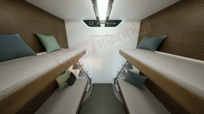 Railway Minister Unveils First Look of Sleeper Version of Vande Bharat Train; Shares Pictures
