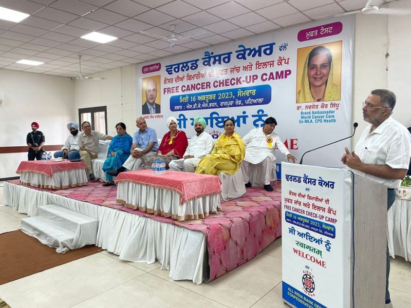 Dr. Navjot Kaur Sidhu & Dr. Kulwant Dhaliwal organized Free Cancer Check-up & Treatment Camp in Patiala
