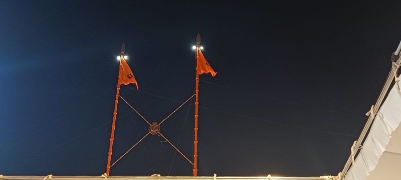 Sachkhand Sri Harmandir Sahib