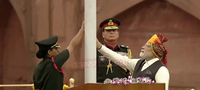  Independence Day 2023: PM Narendra Modi hoisted the National Flag at the Red Fort in Delhi