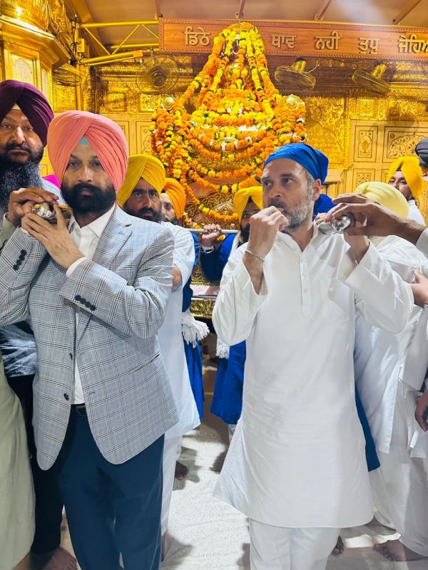 Rahul Gandhi Joined Palki Sahib Sewa Service at Sachkhand Sri Harmandir Sahib