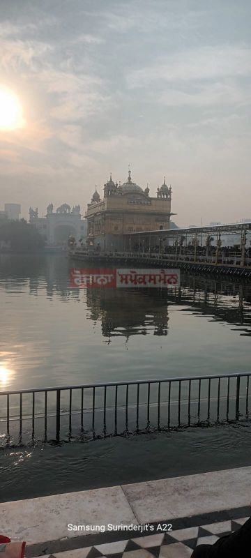 Devotees Paid Obeisance at Golden Temple on Maghar Month Sangrand