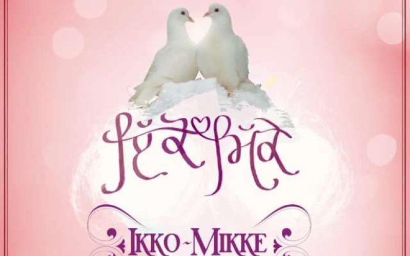 Satinder Sartaaj Aditi Sharma Movie Ikko Mikke