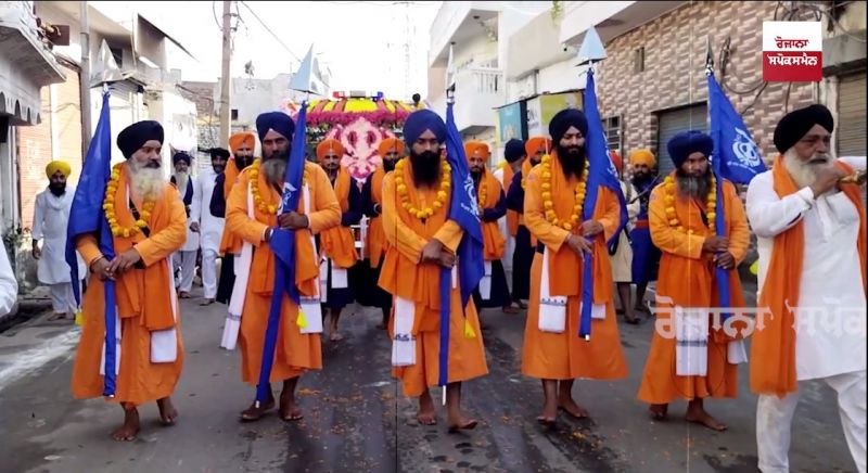 Grand Nagar Kirtan organised at Sultanpur Lodhi on 6th Guru - Sri Guru Hargobind Sahib Ji's Wedding Anniversary
