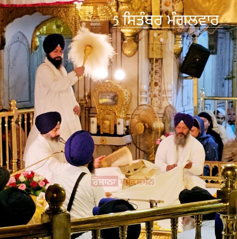 Golden Temple in Amritsar, Punjab (05-09-2023)