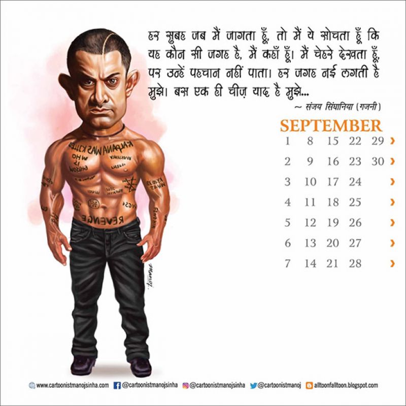 Cartoonist captures Aamir Khan’s memorable characters in a calendar