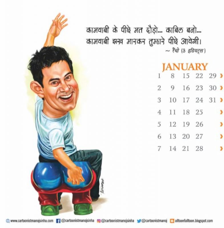 Cartoonist captures Aamir Khan’s memorable characters in a calendar