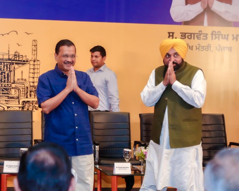 Punjab Chief Minister Bhagwant Mann announces to promote Industrialization in border districts of the state. The First Government-Industrialist Meeting was organized in Amritsar. AAP Convener and Delhi CM Arvind Kejriwal was also present on the occasion.