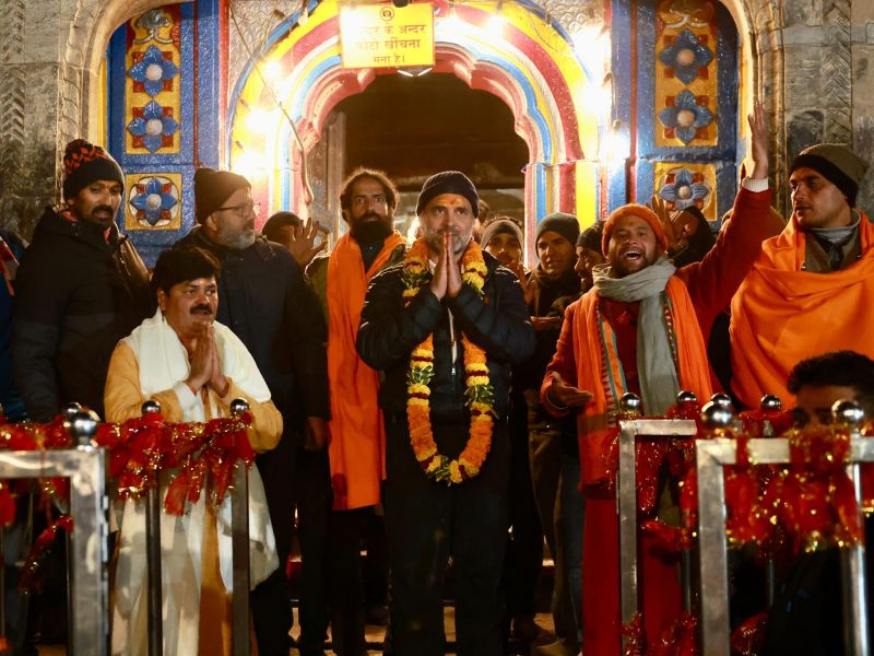 Rahul Gandhi Embarks on 3-Day Journey to Kedarnath, Offers Prayers at the Sacred Temple