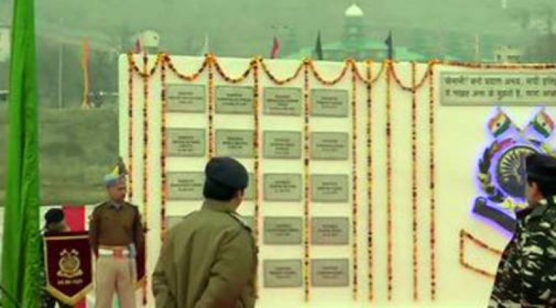 Pulwama anniversary: PM Modi pays tribute to CRPF jawans