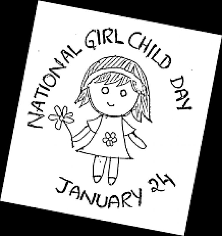 National Girl Child Day
