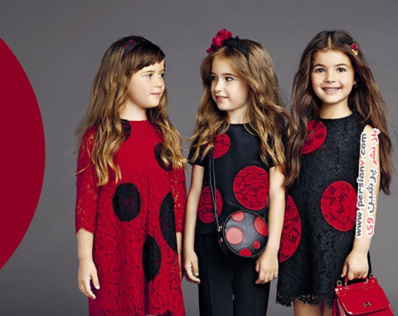 Casual Summer Wear For Kids