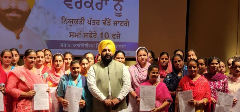 Education Minister Harjot Bains Handed Over Job Letters to 10 Anganwadi Workers & 41 Helpers