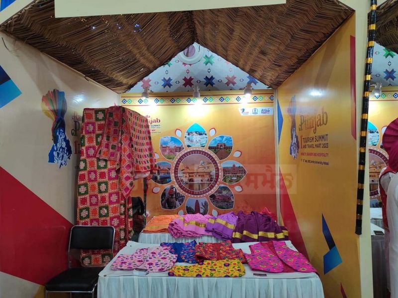 Showcasing Punjab's Rich Heritage: Highlights from the Tourism Summit in Mohali with Exclusive Images