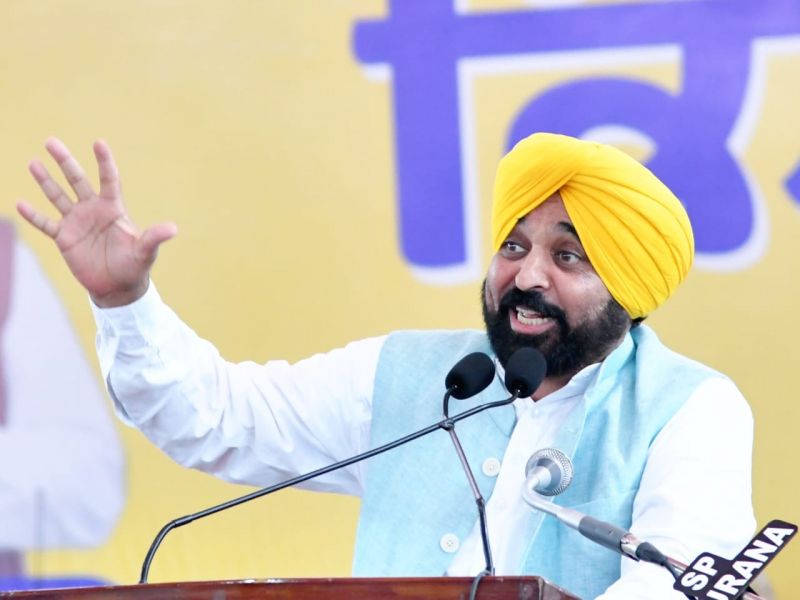 Punjab CM Bhagwant Mann Attended the two-day Farmers Fair at Punjab Agricultural University