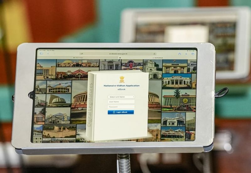 Punjab Embraces Digital Governance: Vidhan Sabha Goes Virtual as CM Mann Inaugurates iPad Integration for MLAs
