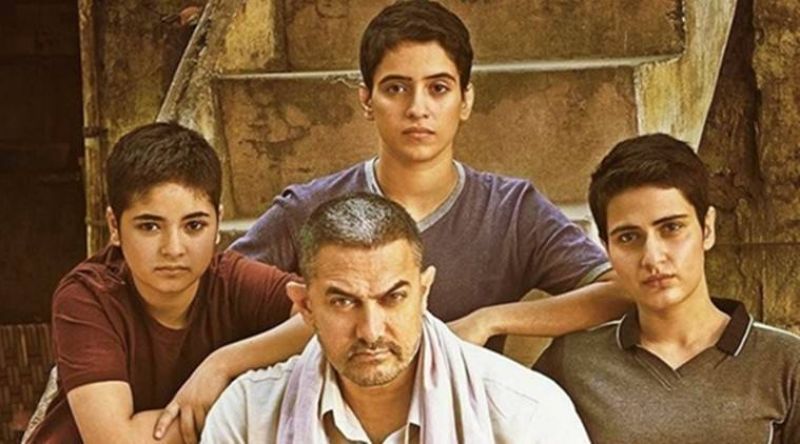 Dangal (Released in 2016)
