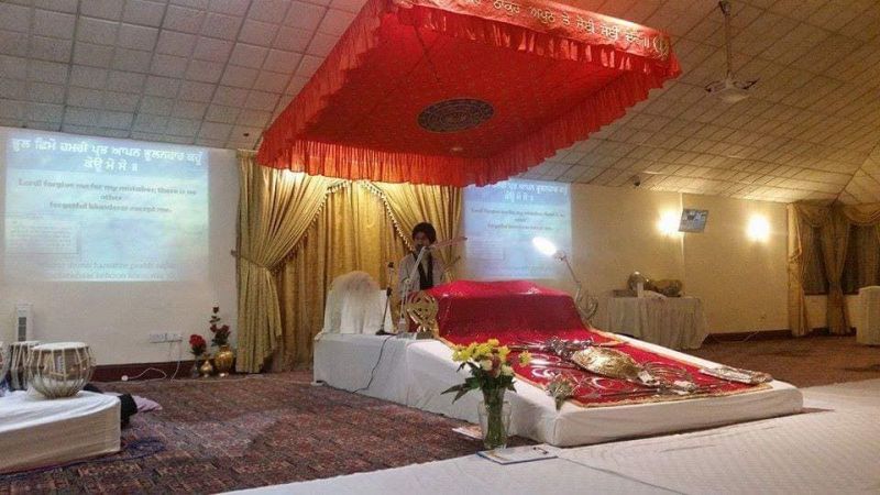 Gurdwara Khalsa Mero Roop Hai Khas, South Shields, UK