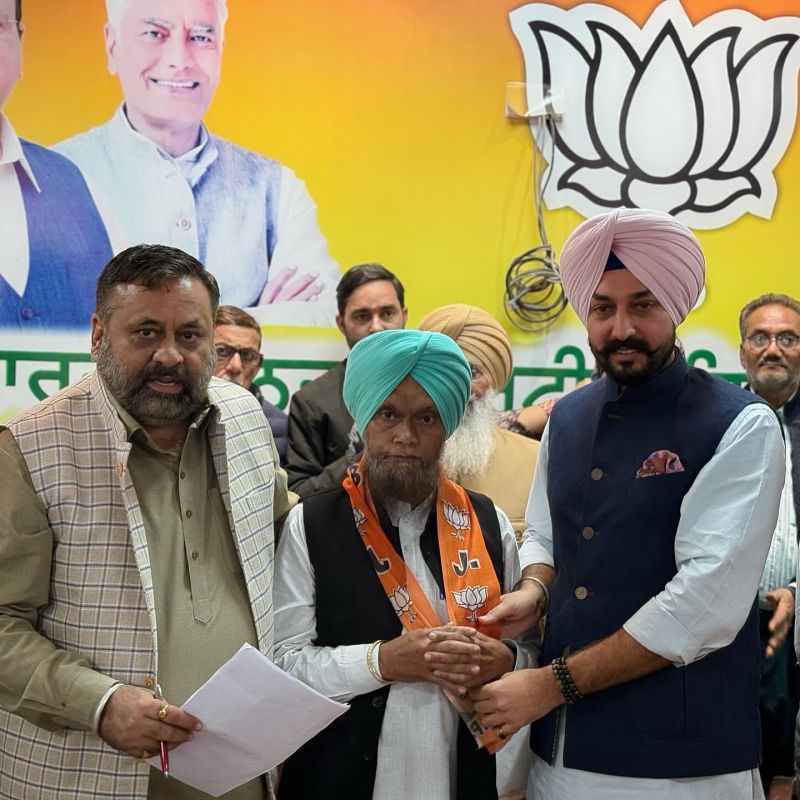 Senior Leaders Join BJP in Presence of BJP General Secretary Parminder Singh Brar at Ludhiana 