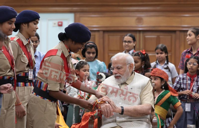 PM Modi Celebrated Rakhi Festival with Children, Talks in Various Issues including Chandrayaan-3
PM Modi Celebrated Rakhi Festival with Children, Talks in Various Issues including Chandrayaan-3
