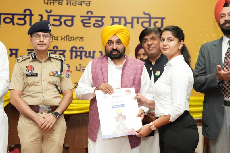 Empowering Youth: Chief Minister Bhagwant Mann Presents Appointment Letters to 304 New Hires Across Various Departments
