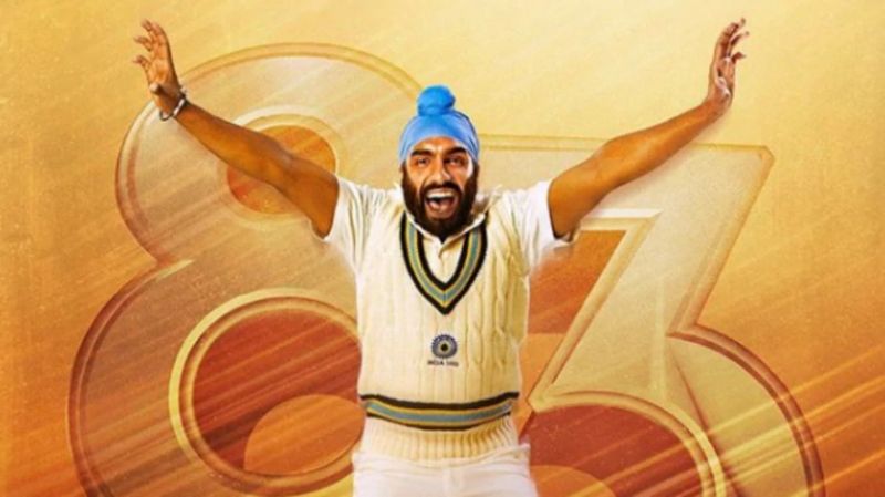 "83" poster: Ammy Virk as Balwinder Singh Sandhu