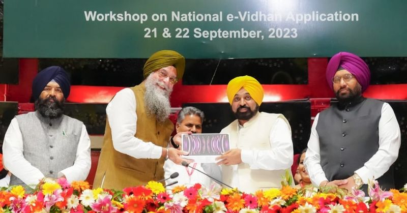 Punjab Embraces Digital Governance: Vidhan Sabha Goes Virtual as CM Mann Inaugurates iPad Integration for MLAs
