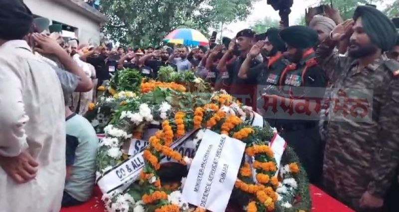 Anantnag Martyr Pardeep Singh cremated with full military honors at Balamgarh village, Patiala 
