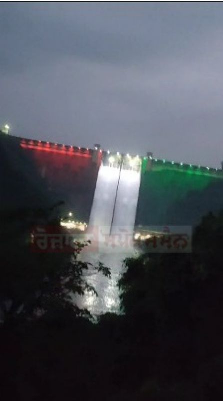Bhakhra Dam lit up on the Eve of the 77th Independence Day of India