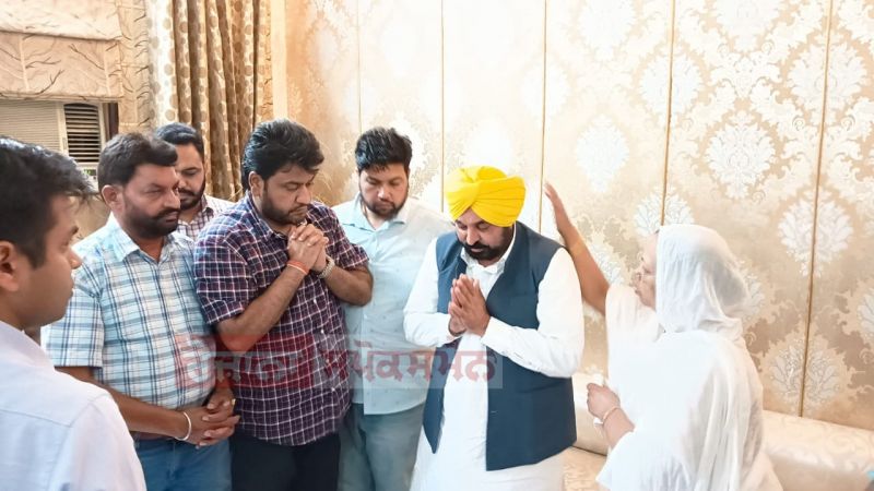 CM Bhagwant Mann Pays Condolences to Family of Late Punjabi Singer Surinder Shinda