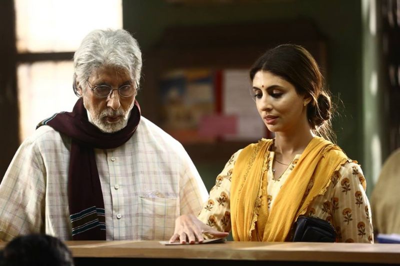 Shweta Bachchan Nanda Makes her Acting Debut with Big B Amitabh Bachchan