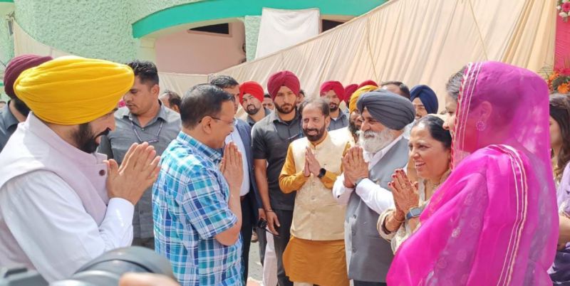  CM Mann & CM Kejriwal Attends Minister Harjot Bains & IPS Jyoti Yadav's Wedding 