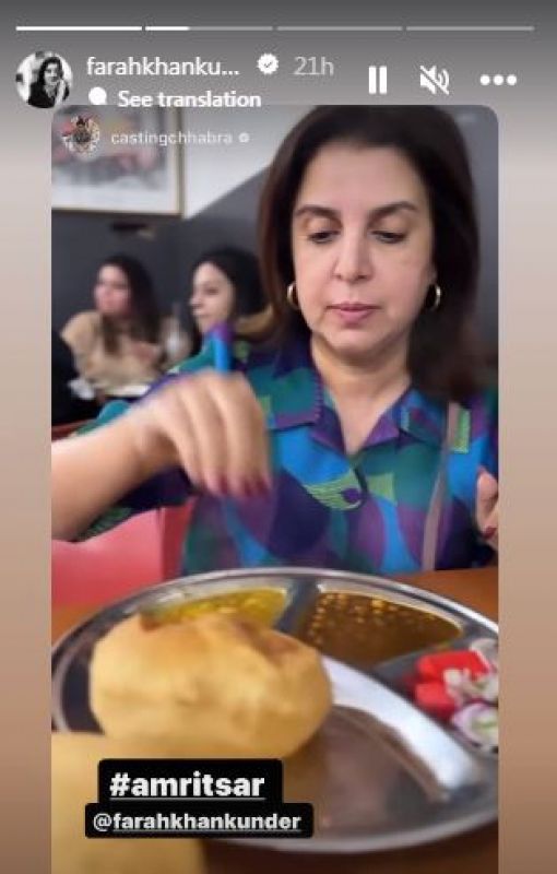 IN Pics: Farah Khan Indulges in Amritsar's Culinary Delights: Savors Chole Bhature, Lassi, and More 