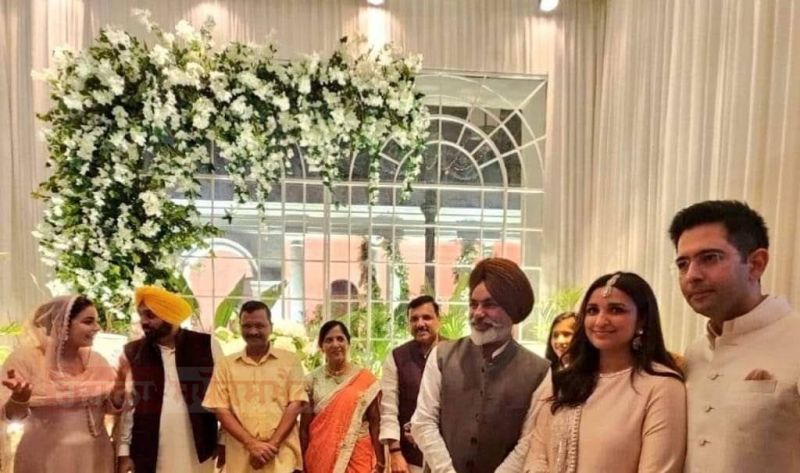 Inside Glimpses of Raghav Chadha & Parineeti Chopra's Engagement Ceremony 
