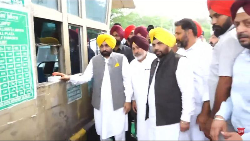 CM Bhagwant Mann closed Patiala-Samana Toll Plaza, Says- Step taken to save the hard earned money of the people