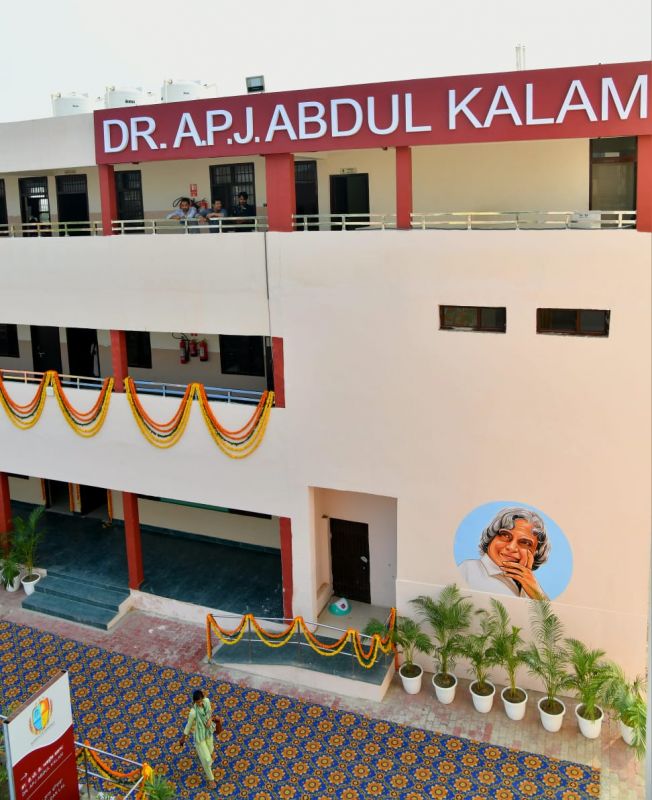 In Pics: Punjab's First School of Eminence Inaugurated in Chheharta, Amritsar