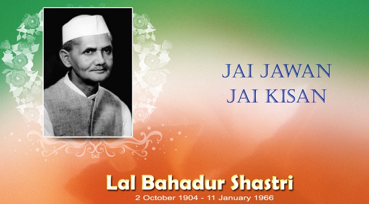Best Of Lal Bahadur Shastri Quotes In Hindi Allquotesideas