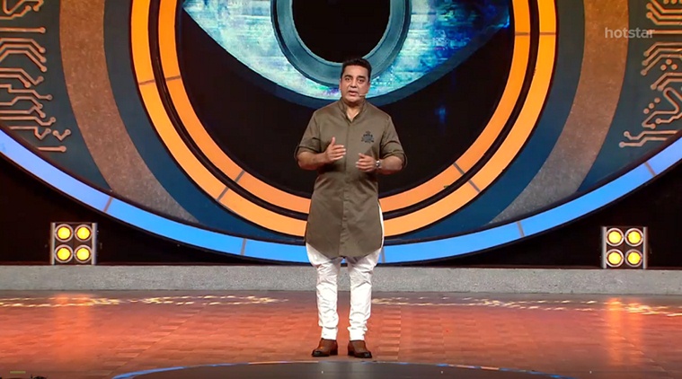 bigg boss kamal dress